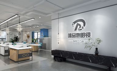 藏不住了 西安这家眼镜店持续放价 全场镜片低至1折