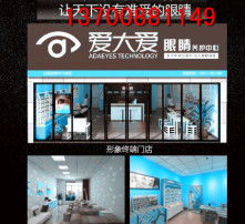 高清图片