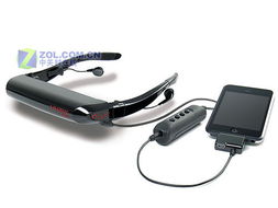 主流机型全兼容 vuzix眼镜式显示器登场