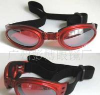 Dog glasses狗眼镜 可调节宠物眼镜 拉风小狗防护眼镜[供应]_宠物用品_世界工厂网中国产品信息库