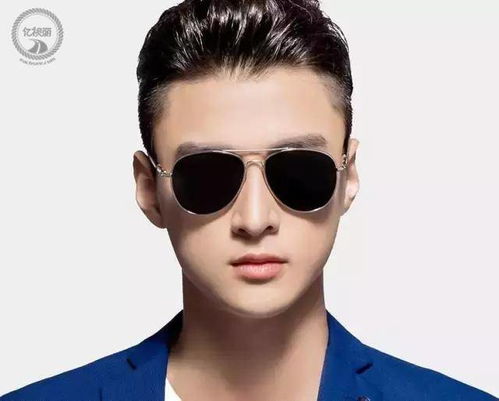 开车时,有几种眼镜千万不能戴 一定要牢记