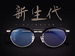 杭州站团体主页 zcool