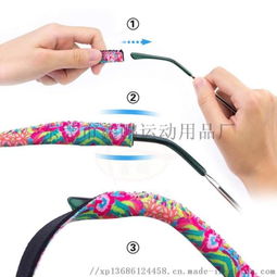 厂家直销潜水料防滑眼镜挂绳 户外运动护眼神器，源自东莞市鑫鹏运动用品厂